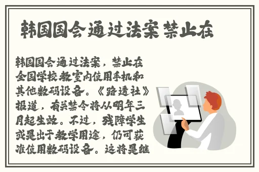 麻花传MD0076沈芯语老师